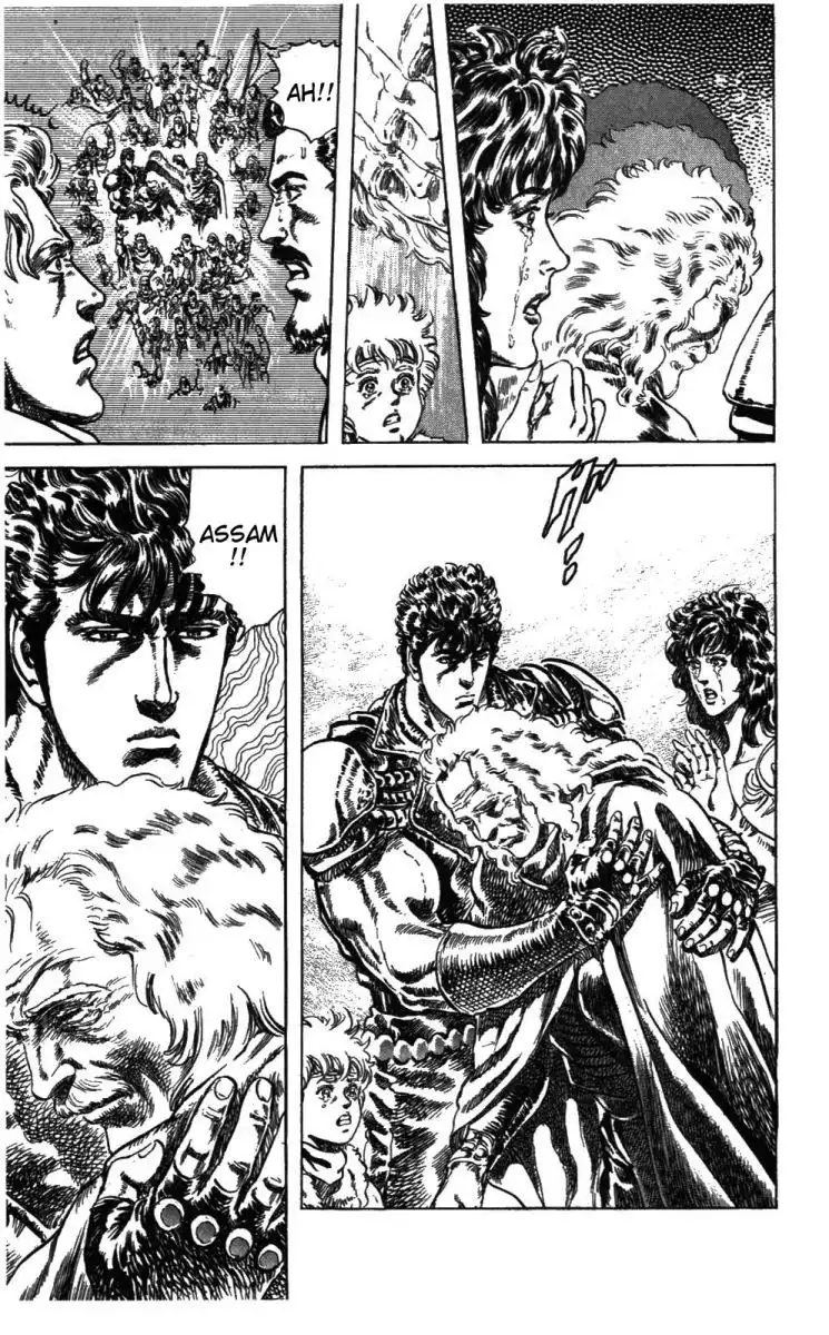 Fist of the North Star Chapter 227 13